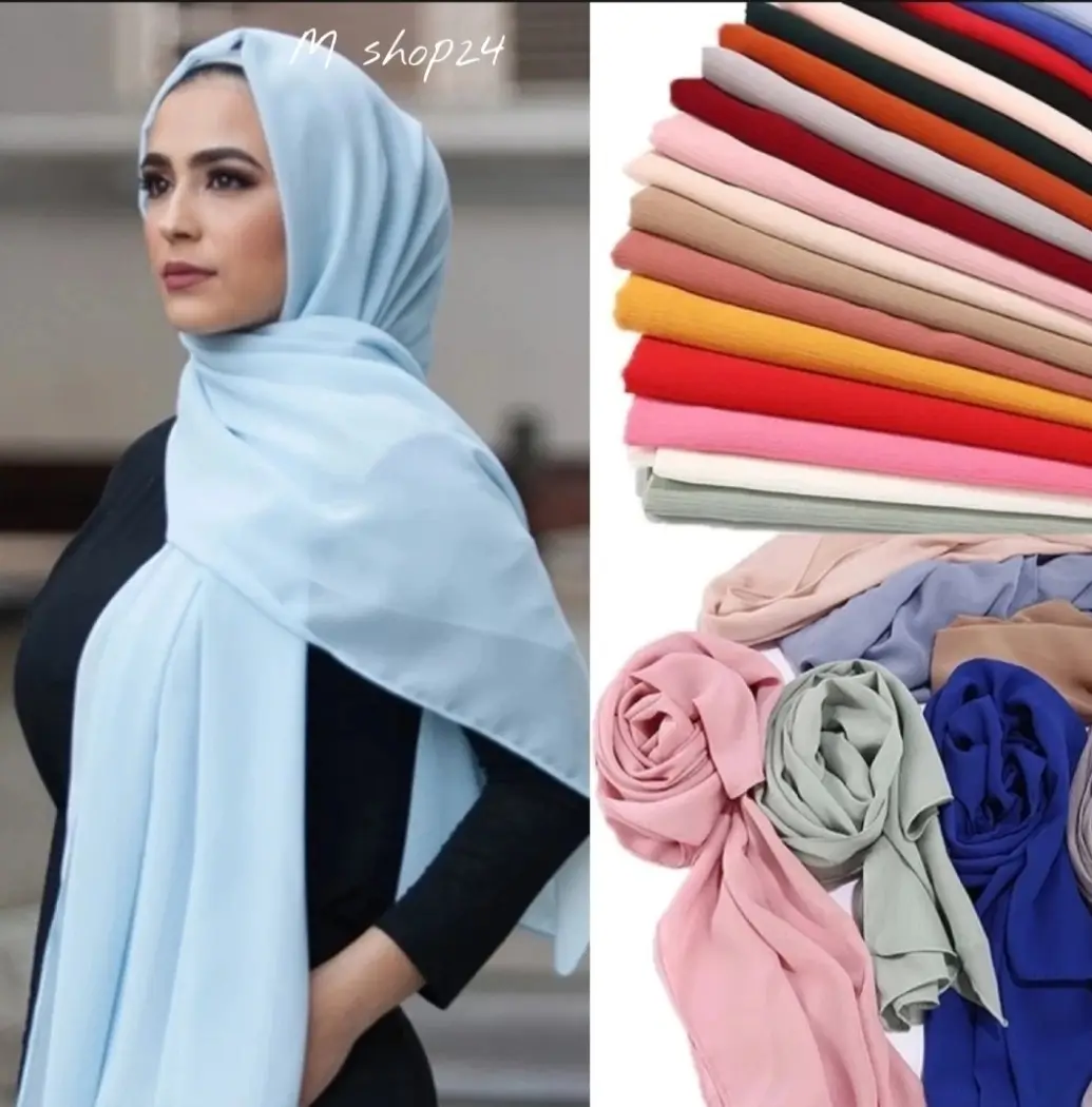 শিফন  জর্জেট হিজাব