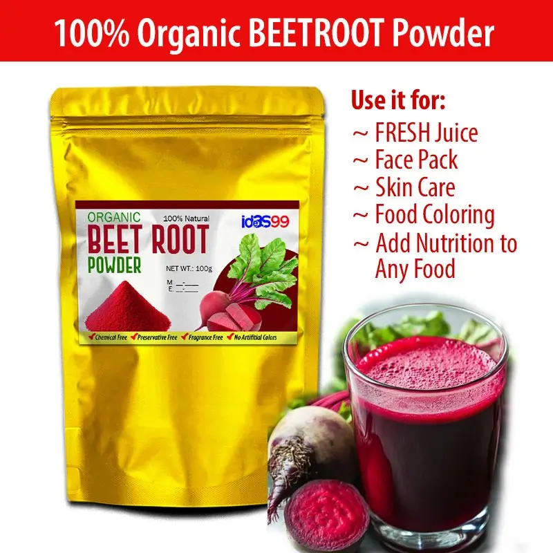 বিটরুট পাউডার