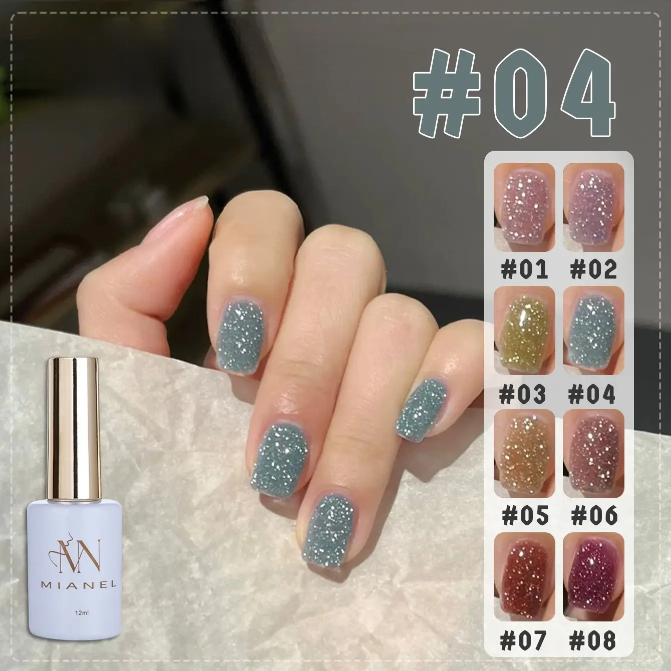 ডায়মন্ড গ্লিটার জেল পলিশ