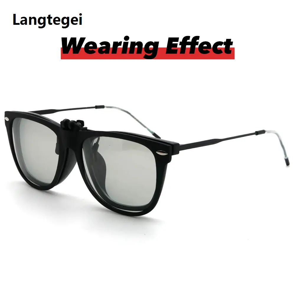 ড্রাইভিং সানগ্লাস