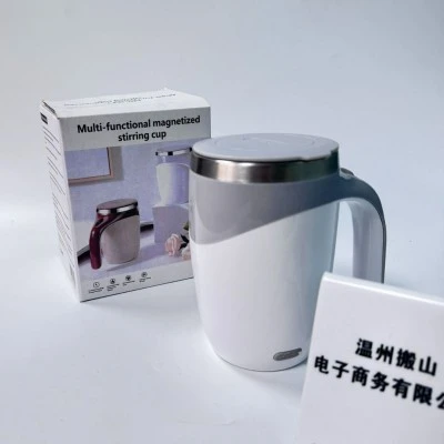 Multi-functional Magnetized Stirring Cup