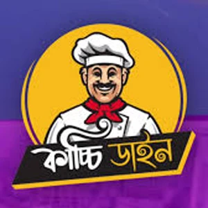 Kacchi Dine Restaurant