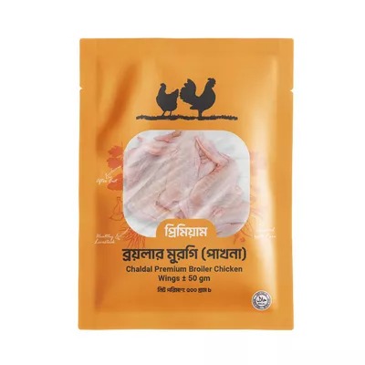 Chaldal Premium Shing Fish Large (Processed) ±30 gm